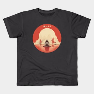 Zen Gorilla Kids T-Shirt